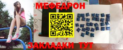 экстази Краснодар