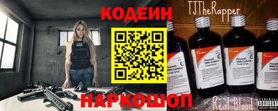 не бодяженный Комсомольск-на-Амуре