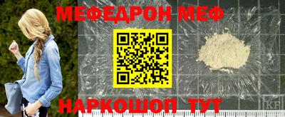 героин Краснознаменск
