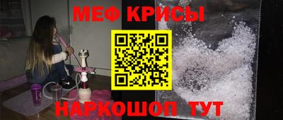 гидра Коммунар