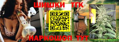 героин Краснознаменск