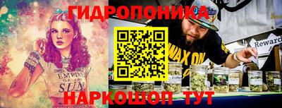 героин Краснознаменск