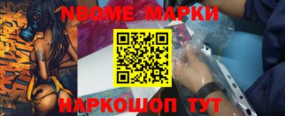 не бодяженный Комсомольск-на-Амуре