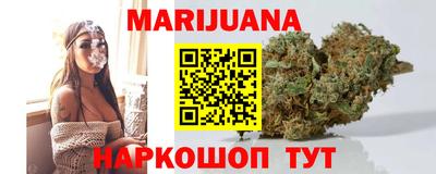 не бодяженный Комсомольск-на-Амуре