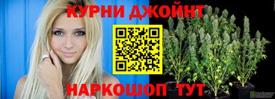 не бодяженный Комсомольск-на-Амуре