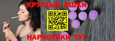 не бодяженный Комсомольск-на-Амуре