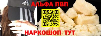 не бодяженный Комсомольск-на-Амуре