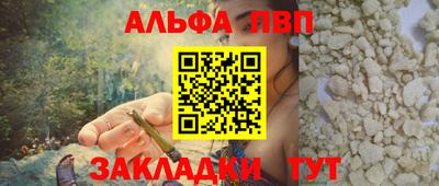 не бодяженный Комсомольск-на-Амуре