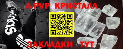 не бодяженный Комсомольск-на-Амуре