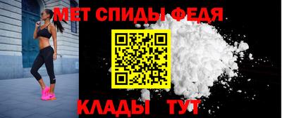 шишки Конаково