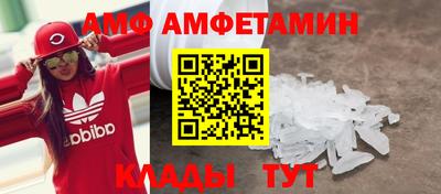 не бодяженный Комсомольск-на-Амуре
