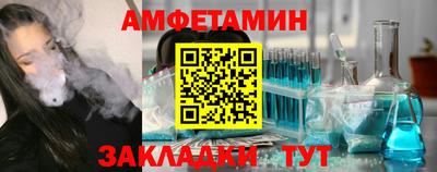 гидра Коммунар