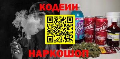 не бодяженный Комсомольск-на-Амуре