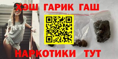 экстази Краснодар