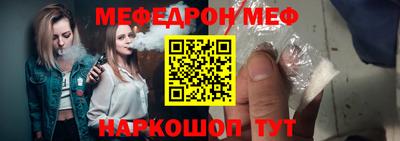 гидра Коммунар