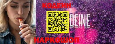 экстази Краснодар