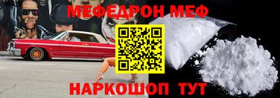 шишки Конаково