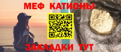 экстази Краснодар