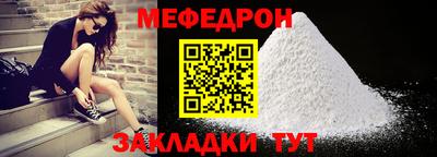 шишки Конаково