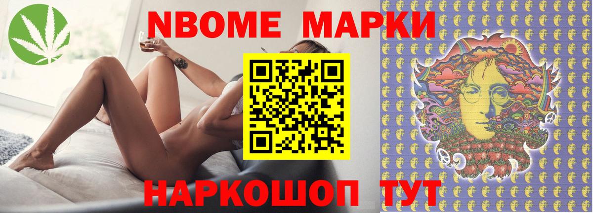 Ярославль  ЛСД экстази кислота  Лсд 25 экстази ecstasy  Вход с VPN 